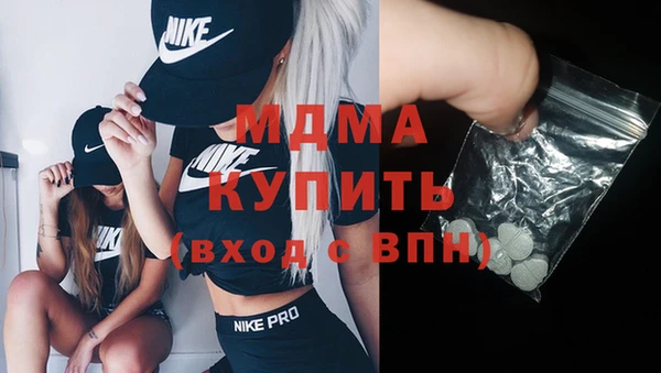 шишки Мегион