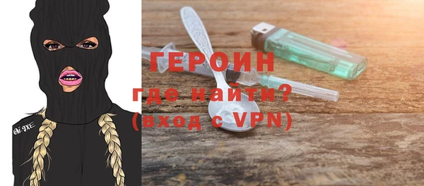 мескалин Медвежьегорск