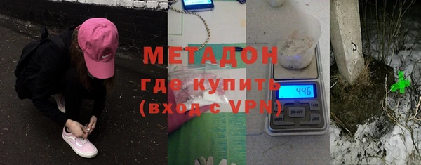 apvp Медногорск