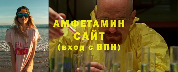 2c-b Одинцово