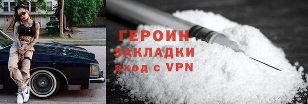 apvp Медногорск