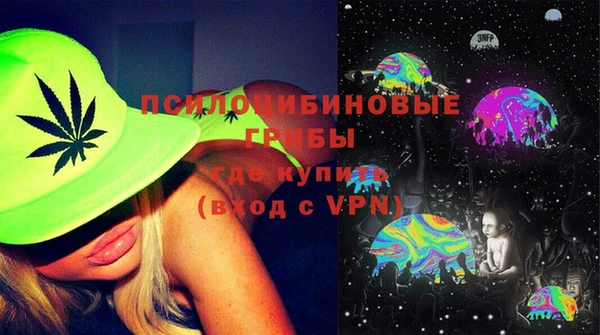 крисы Михайловка
