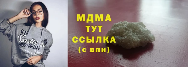 2c-b Михайлов