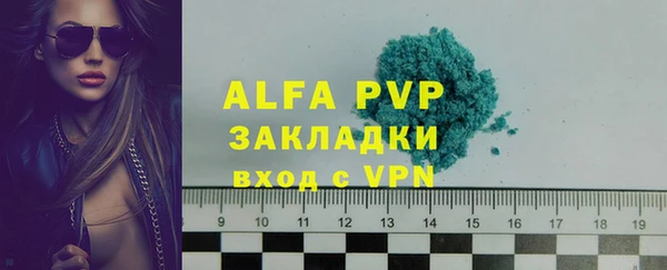 2c-b Михайлов