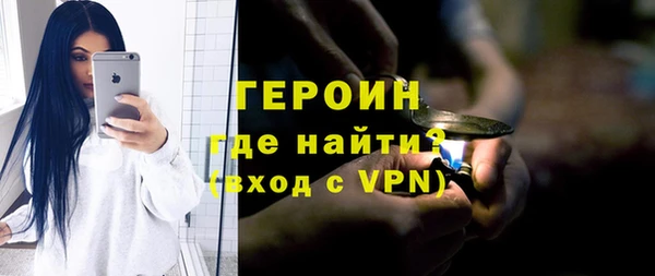 apvp Медногорск