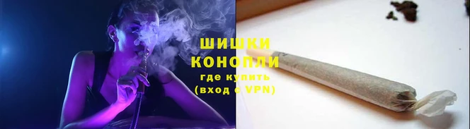 мескалин Медвежьегорск