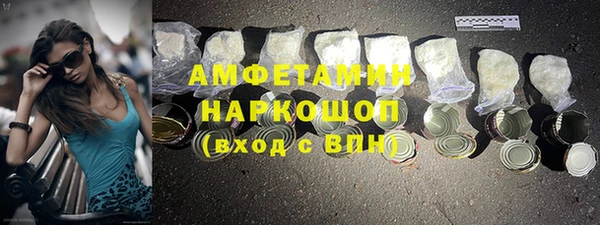таблы Березники