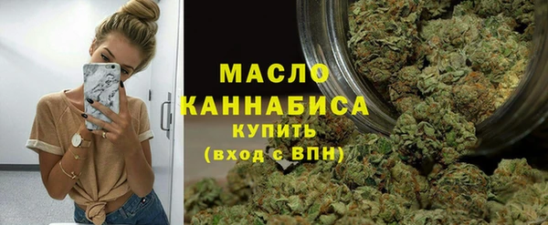 MESCALINE Дмитриев