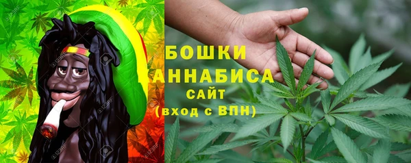 меф VHQ Домодедово