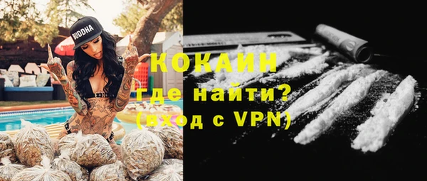 2c-b Михайлов