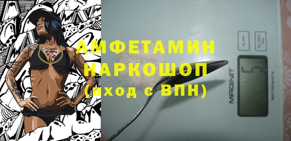 крисы Михайловка